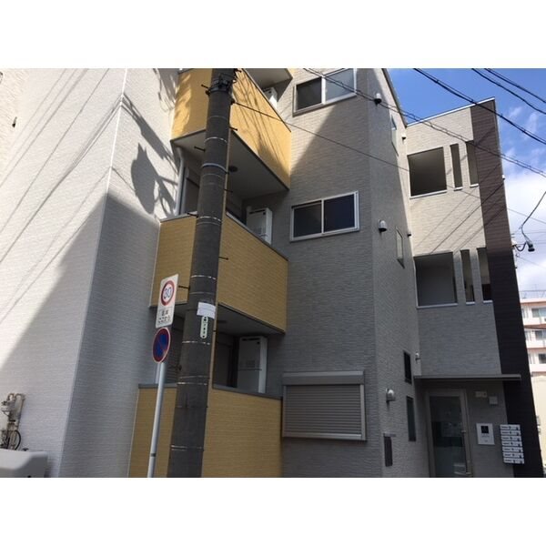 モンドグロッソ千種