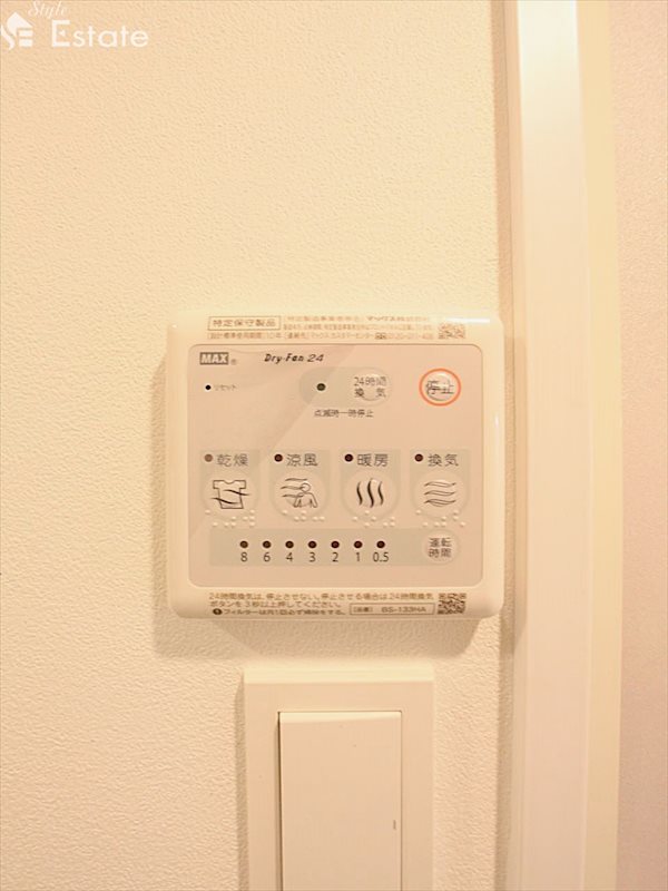 浴室乾燥機