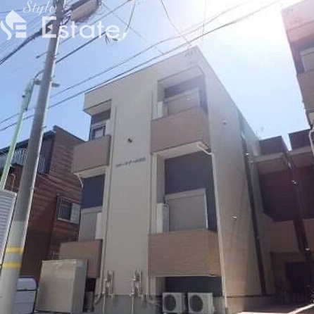 フルーツデール本陣