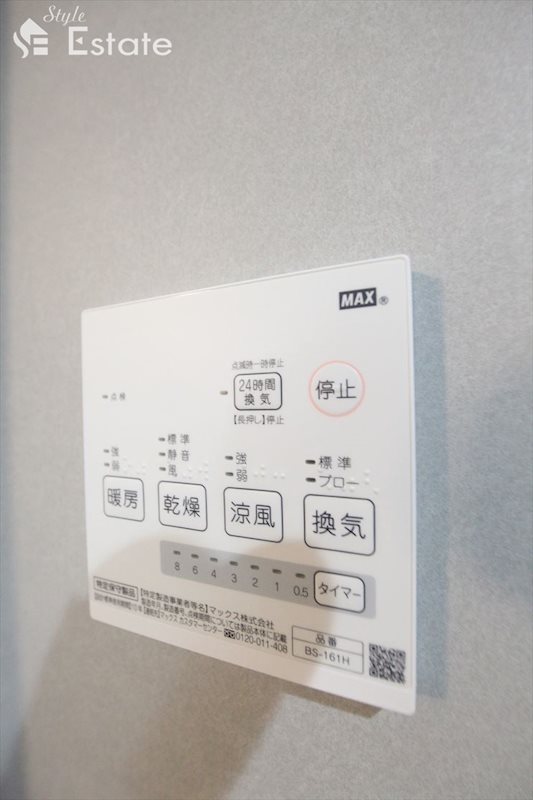 浴室乾燥機リモコン