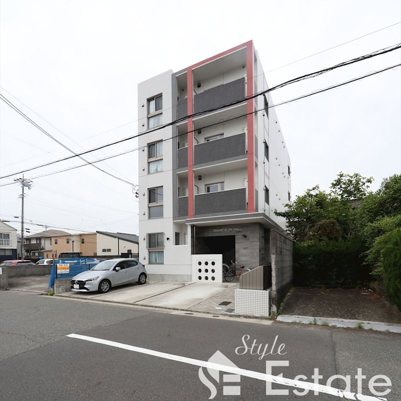 メゾン・ド・フォー・ユー