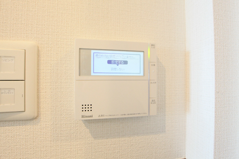 Grand-Place MIZUHO(グランドプレイスミズホ)