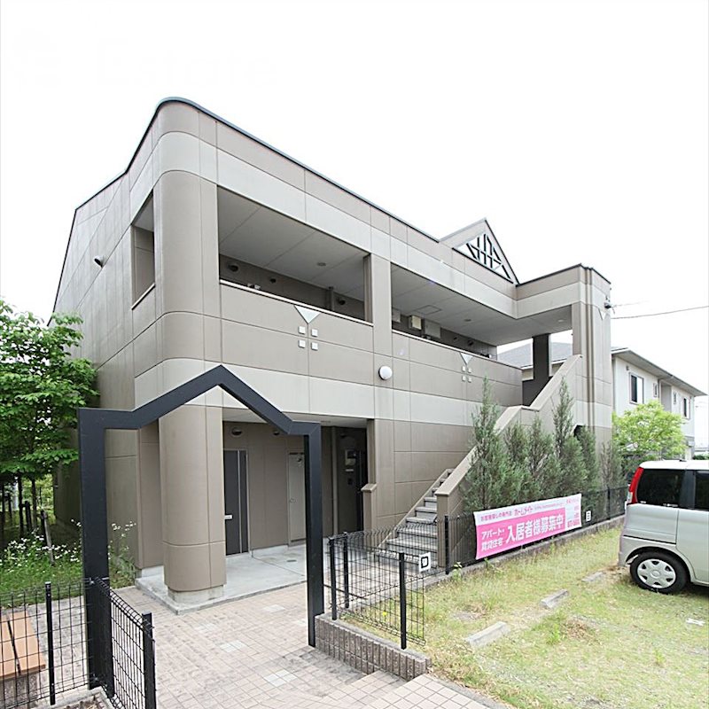 グリーン・ビレッジII