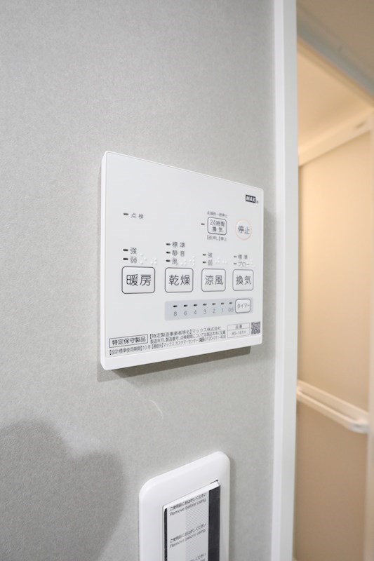 浴室乾燥 ※モデルルーム参考写真