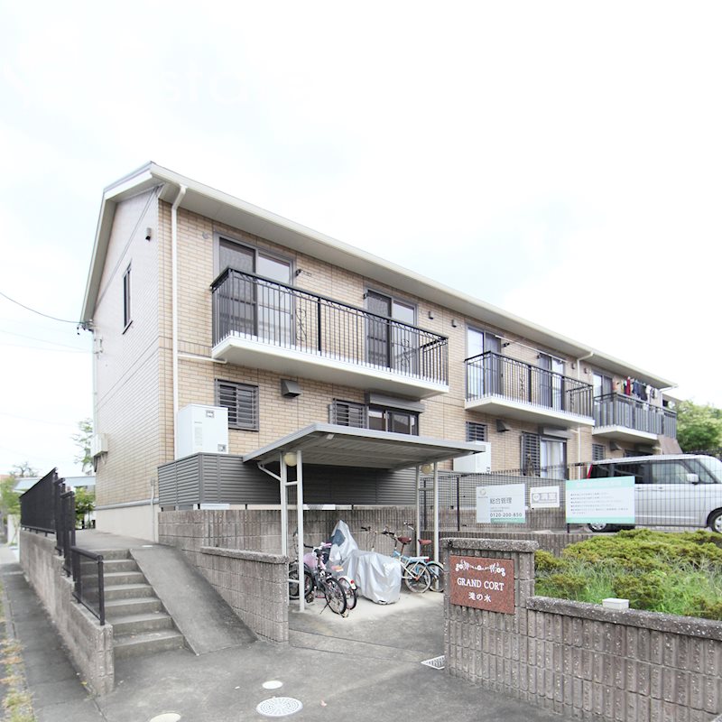 グランコート滝の水