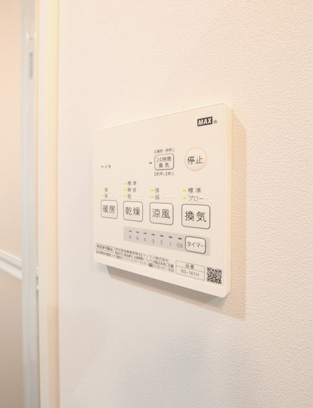 ☆同仕様写真☆