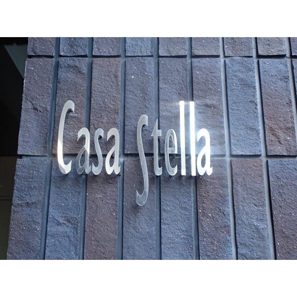Casa　Stella
