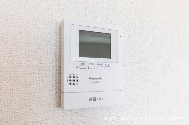 ☆同仕様写真☆