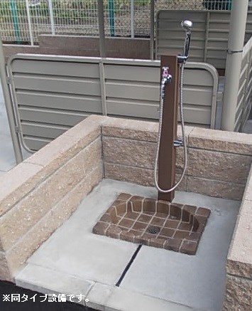 ☆同仕様写真☆