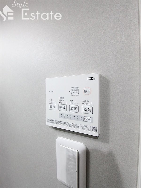 浴室乾燥機リモコン