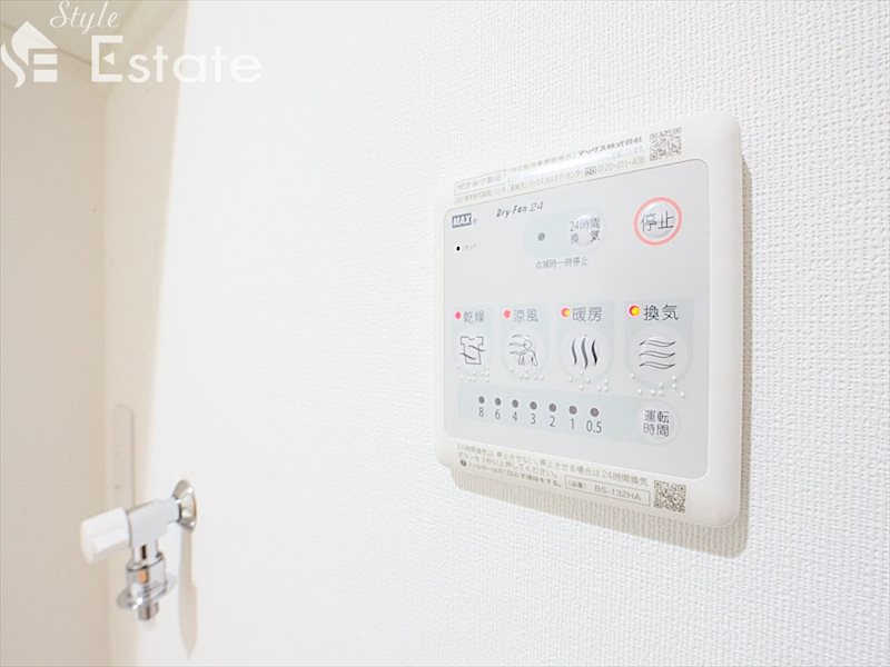 ☆同仕様画像☆