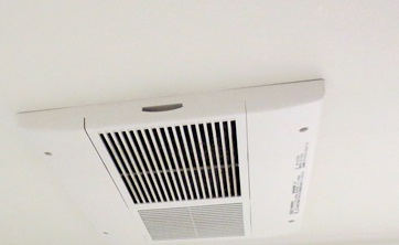 浴室乾燥機能付き 同仕様写真