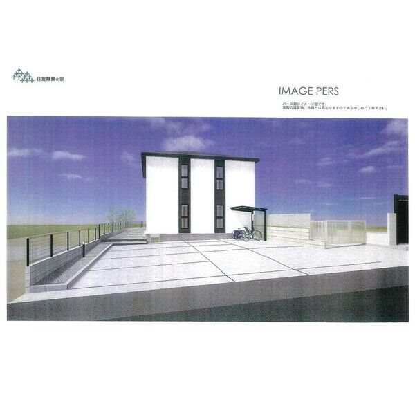 カーサエテルノ