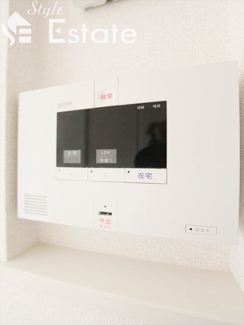 セコムホームセキュリティ★