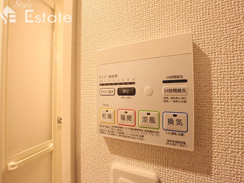 ☆同仕様写真☆