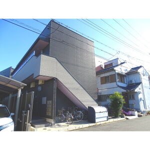 L’endroit apaisant 新守町