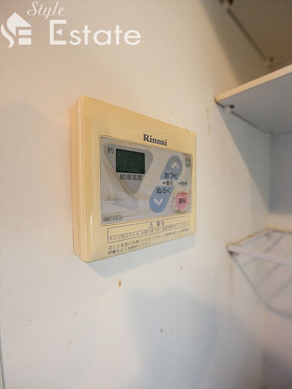 給湯器★