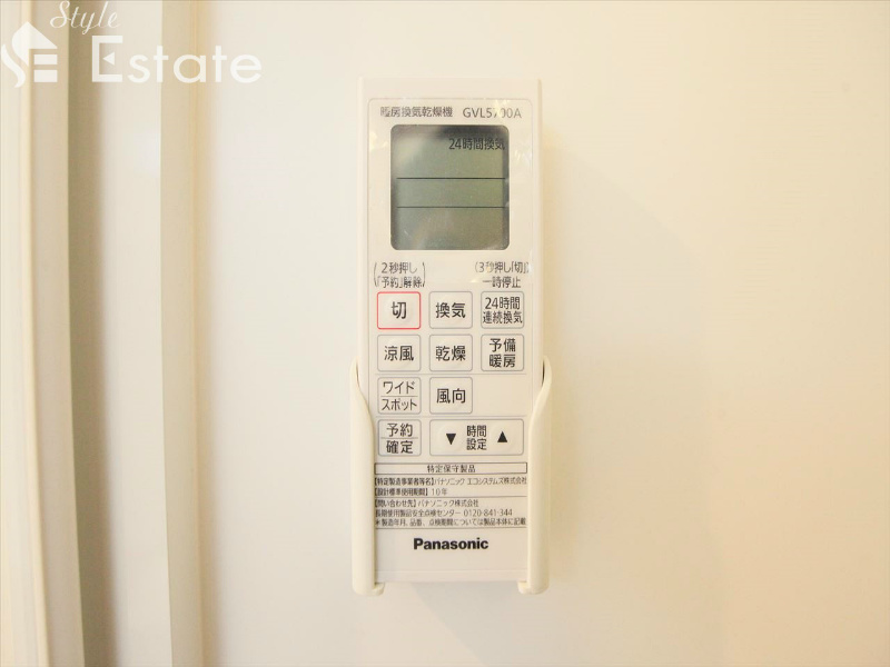 浴室乾燥機能付 同仕様内装写真