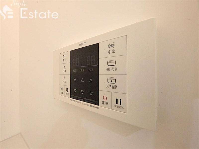 追い焚き給湯器