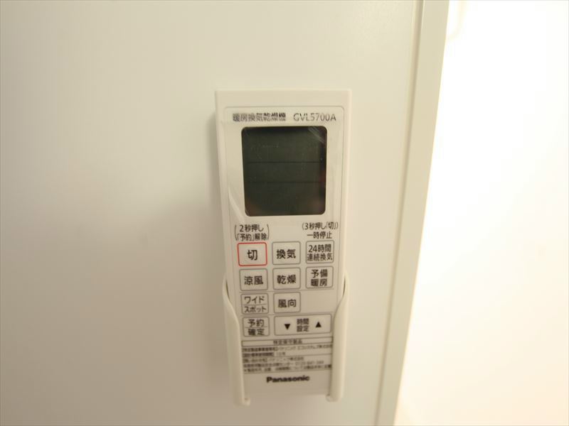 浴室乾燥機つき!