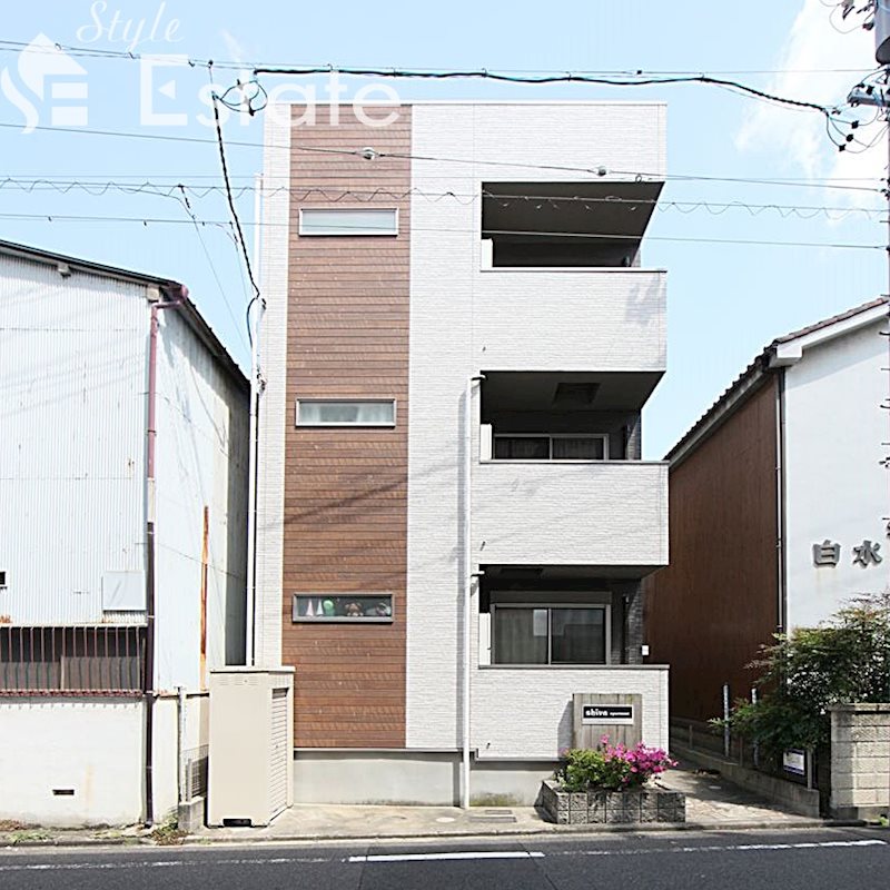 shiva apartment