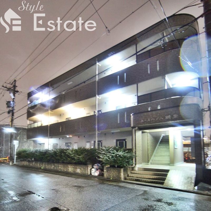 ユースハイム鶴里