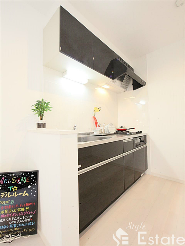 ☆同仕様写真☆