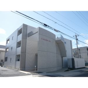 サーキュラー・アーク