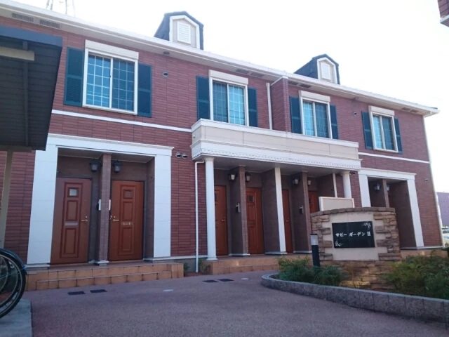 サピー　ガーデン　II