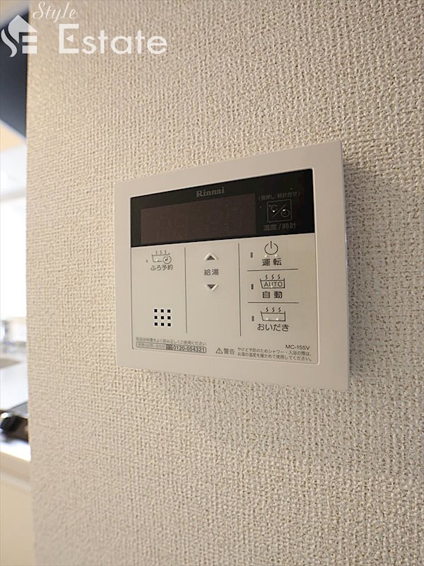 給湯器★