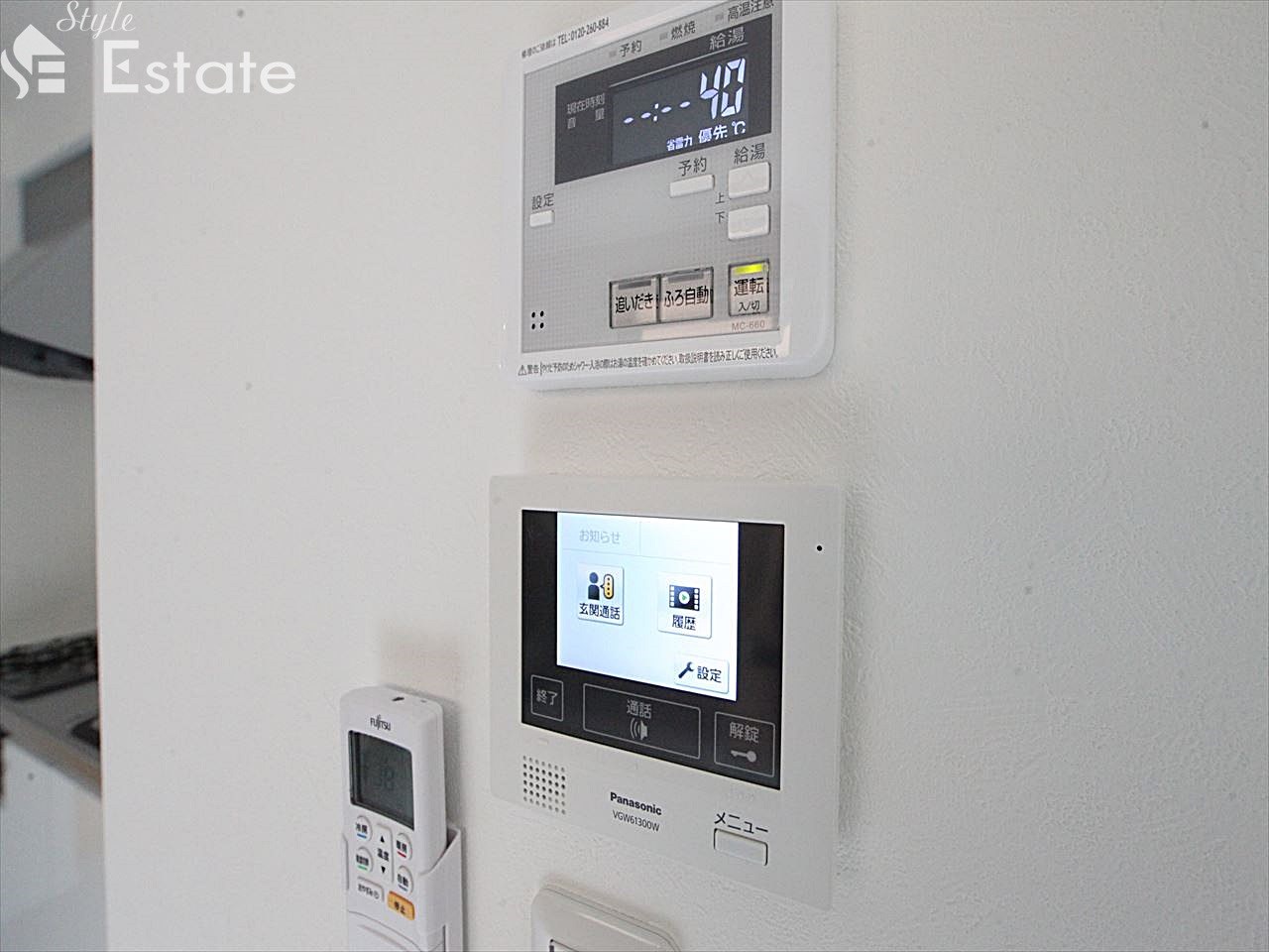 同施工会社写真