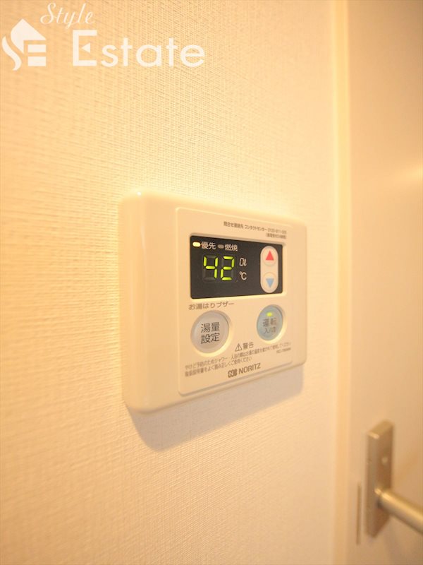 給湯器リモコン 同仕様内装