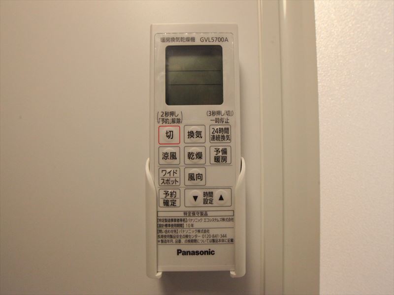 同型イメージ画像 浴室乾燥機つき!!