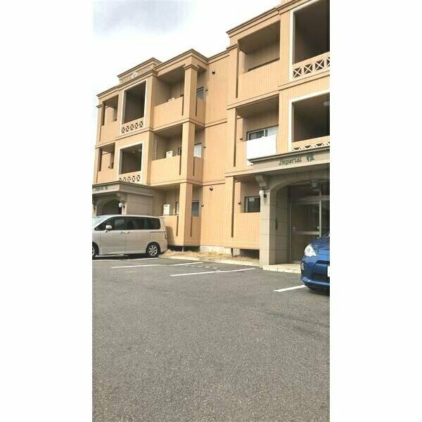 インペリアル雅