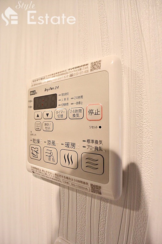 浴室乾燥機
