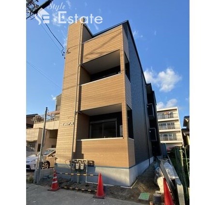 Taste八田