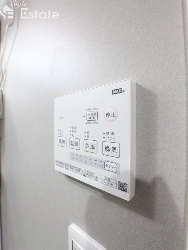 浴室乾燥機リモコン