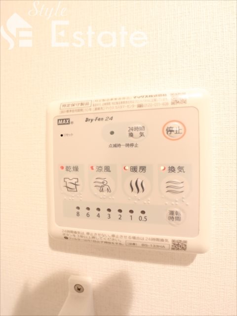 ☆浴室乾燥機
