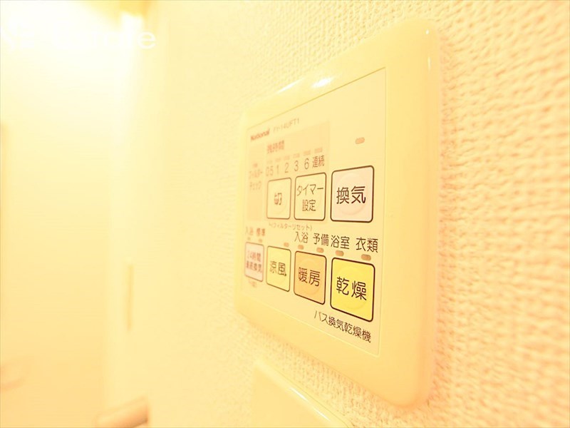 浴室乾燥