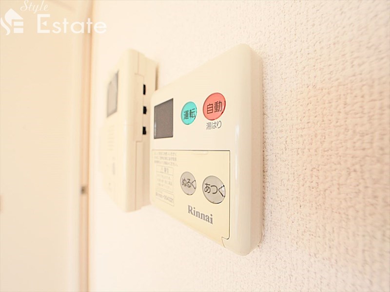 給湯器