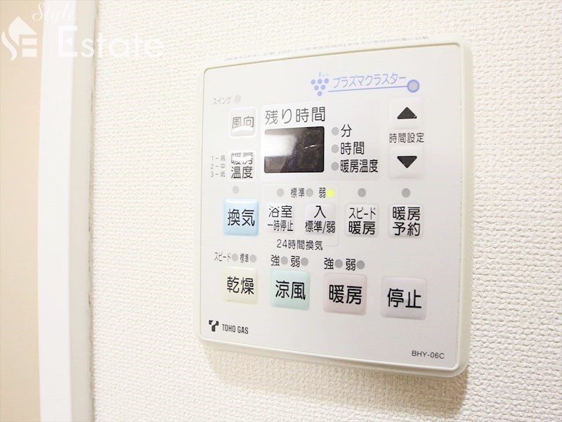 別号室