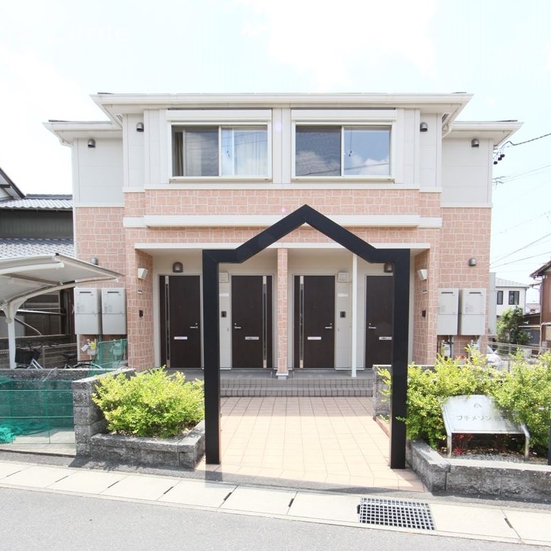 プチメゾン丹下