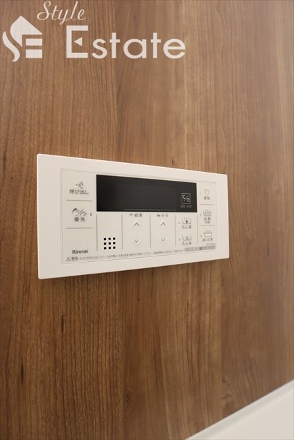 ★給湯器