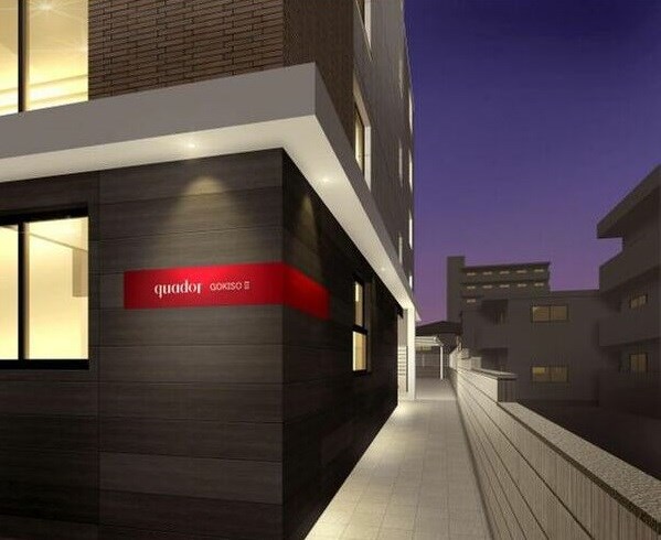 quador GOKISO PREMIERE