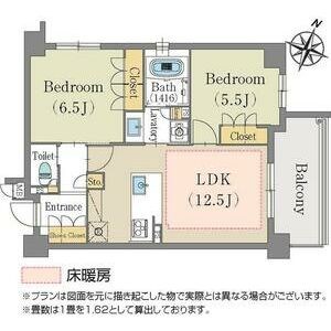 アヴァンセテラス御幸山II