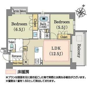 アヴァンセテラス御幸山II