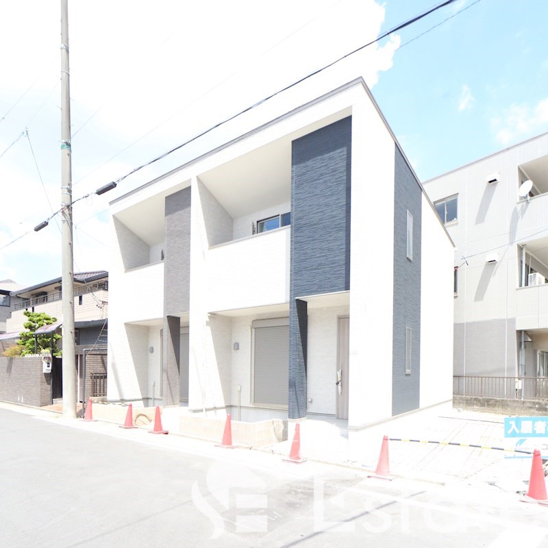 Avenir Imaike