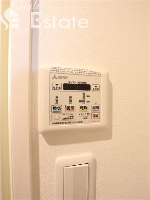 ☆浴室乾燥機