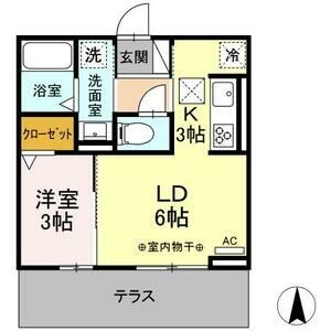 ラフィネ