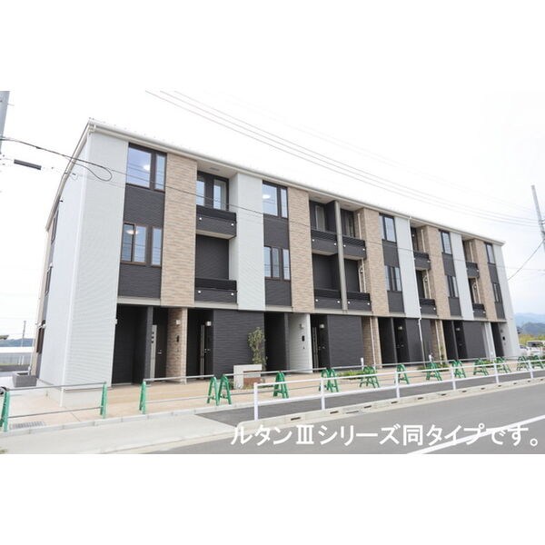 サンシャイン菅田